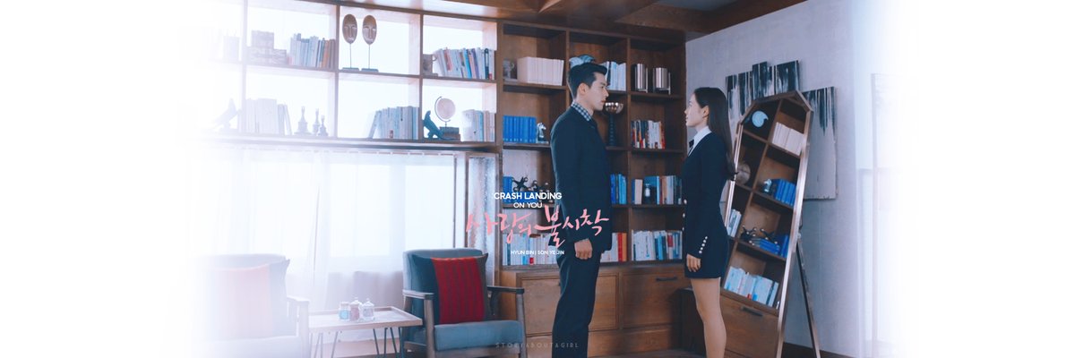 Header 18 | 1500 × 500 #CrashLandingOnYou  #사랑의불시착 #HyunBin  #현빈  #SonYeJin  #손예진