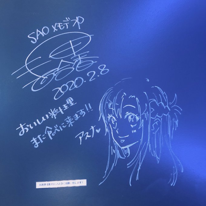 Twitterのコスプレ画像30