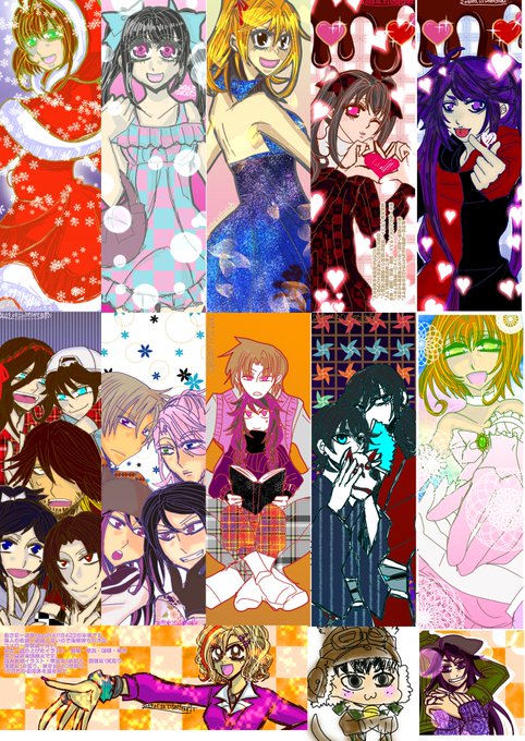 Rtで私を有名にしてください を含むマンガ一覧 リツイート順 28ページ ツイコミ 仮 Rtで私を有名にしてください を含むマンガ一覧 リツイート順 28ページ ツイコミ 仮