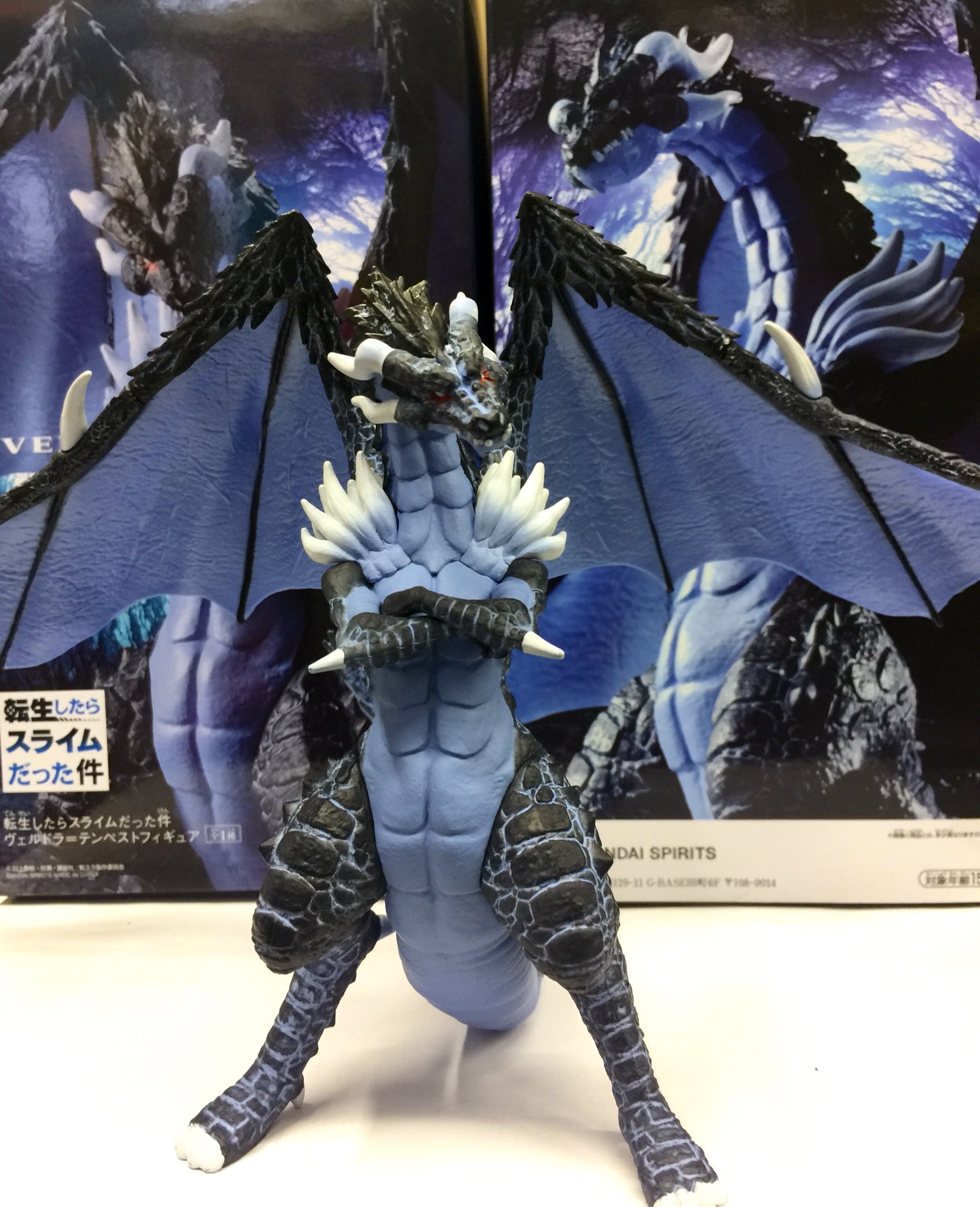 Amazon.co.jp: 転スラ フィギュア ディアブロ ヴェルドラ リムル
