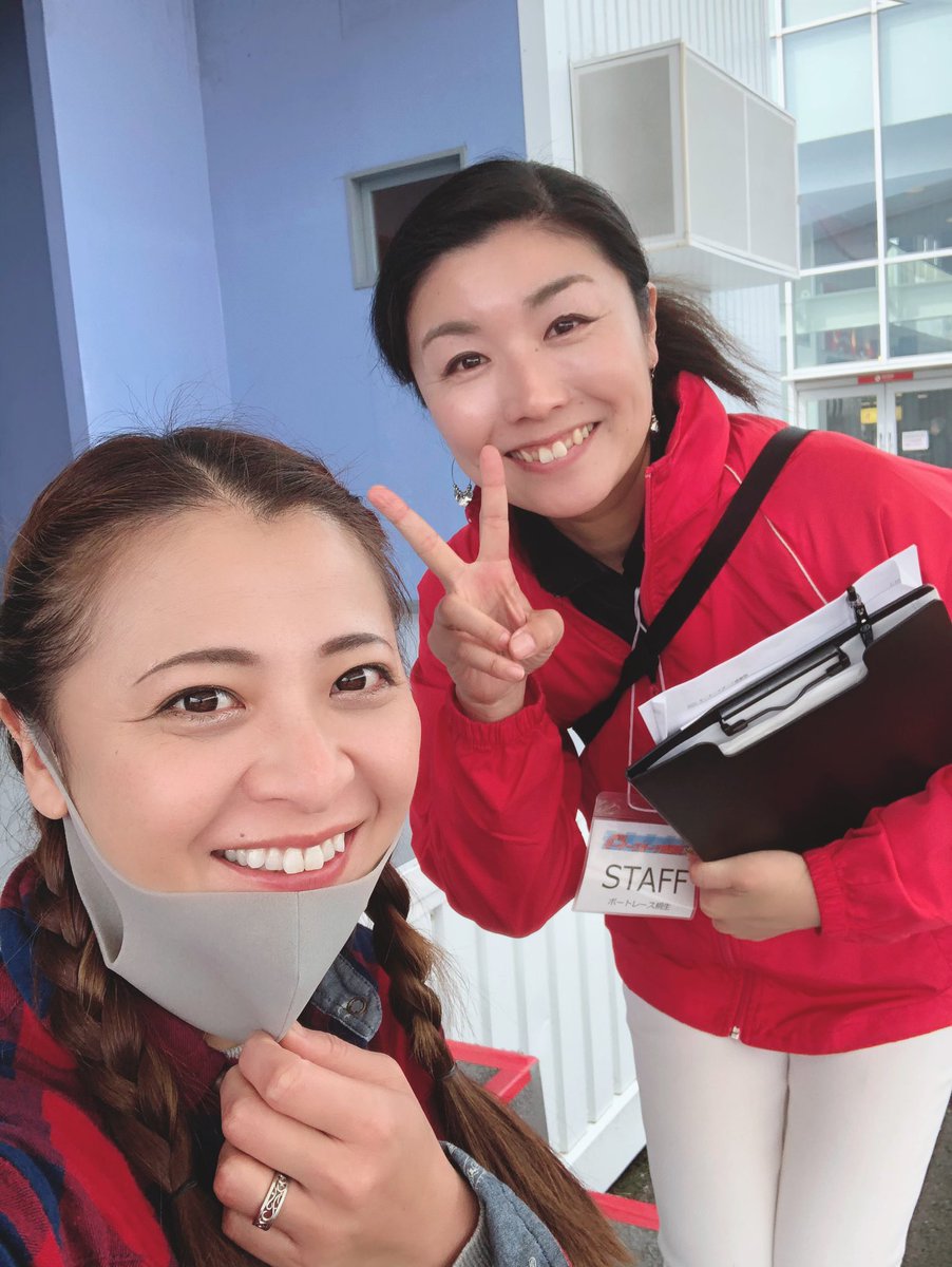 柴田直美 V Twitter お疲れ様です ありがとうございました 柴田直美 V Twitter お疲れ様です ありがとうございました