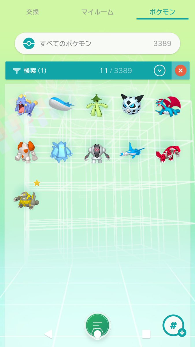 ポケモンルビーサファイア