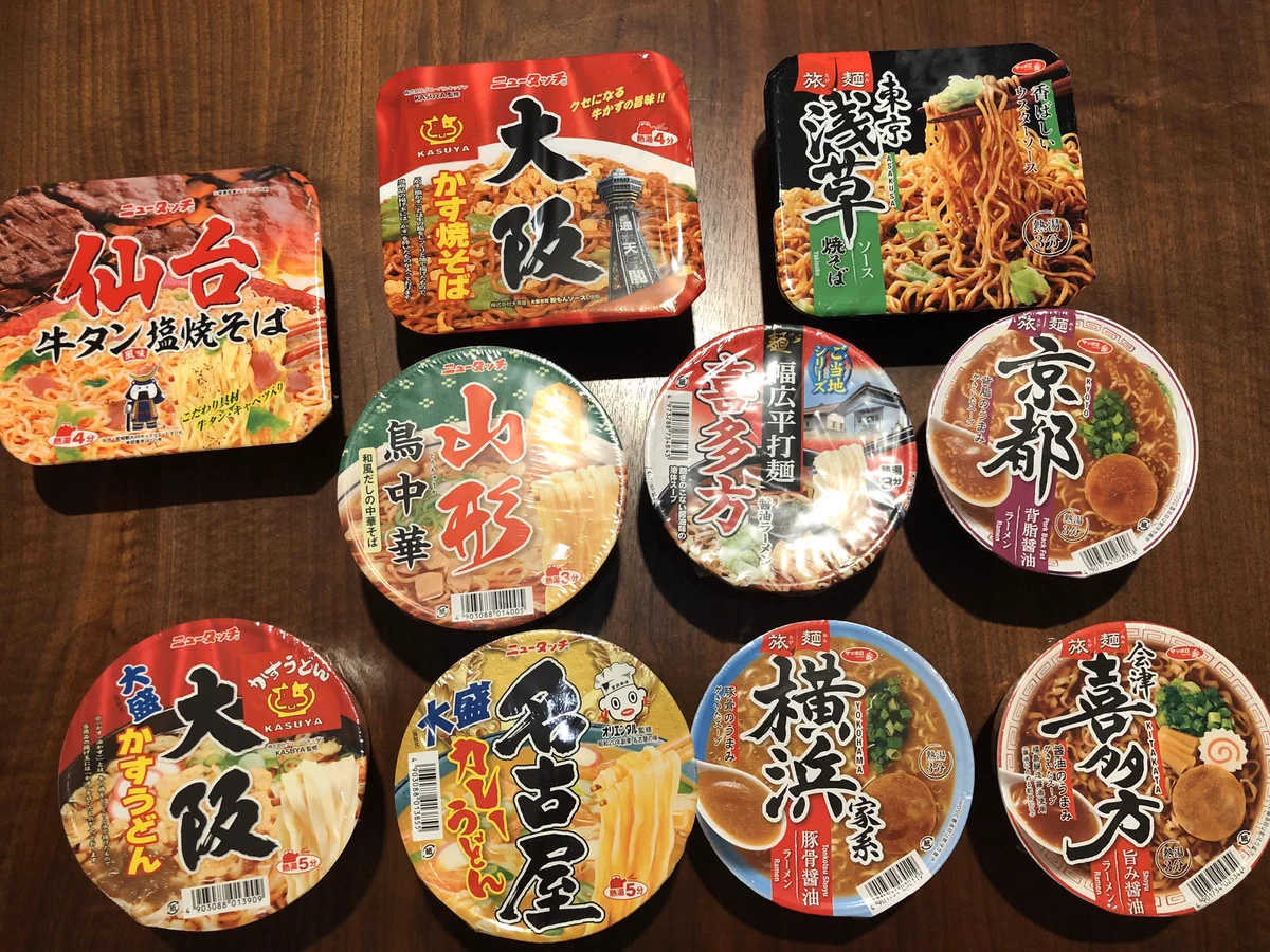あなたはどのカップラーメンを食べたい？ご当地カップラーメンが美味しそうwww
