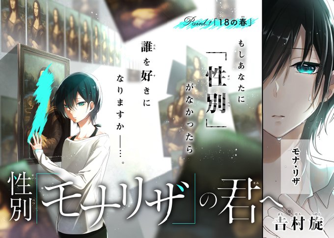 Popular Tweets Of 吉村旋 巻発売 1 تحليلات تويتر الرسومية الخاصة بهوتويت Whotwi Popular Tweets Of 吉村旋 巻発売 1 تحليلات تويتر الرسومية الخاصة بهوتويت Whotwi