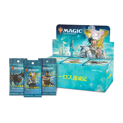 Mtgのtwitterイラスト検索結果 Mtgのtwitterイラスト検索結果