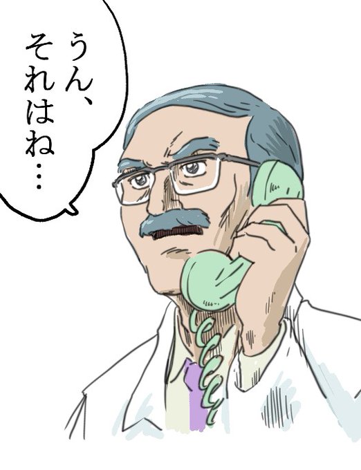 ララちゃんのtwitterイラスト検索結果 古い順
