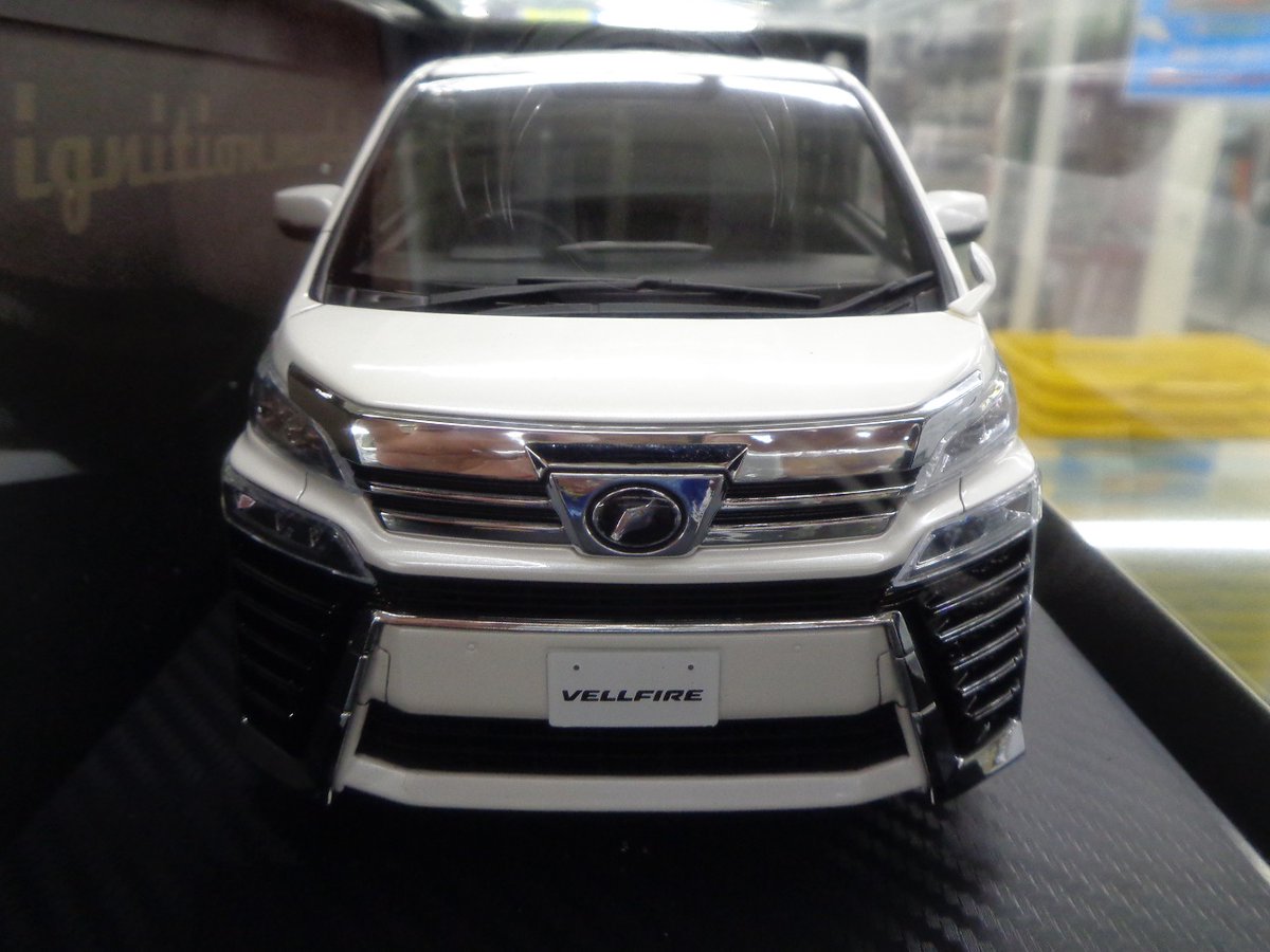 ミニカー】イグニッションモデル 本日入荷新製品！ 「1/18 Toyota