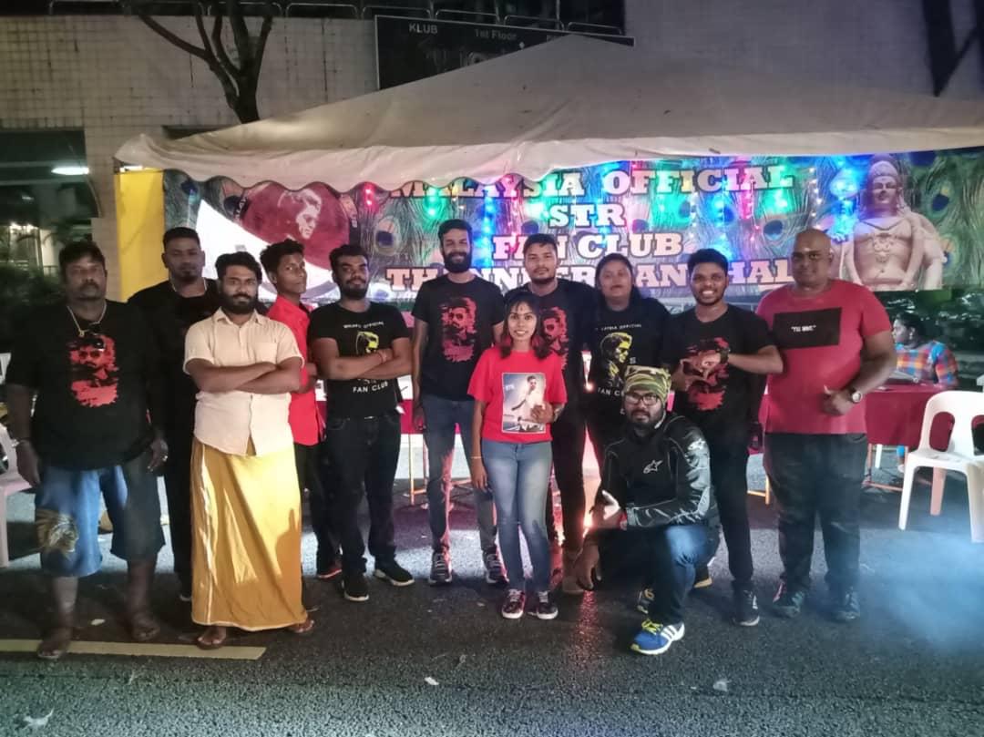 MaDhuraMiCheal's tweet photo. #STRFansKuwait 🇰🇼 launch ceremony pics!📸 #KuwaitSTRFansClub
#STR 😎 https://t.co/jNPOy4p118
