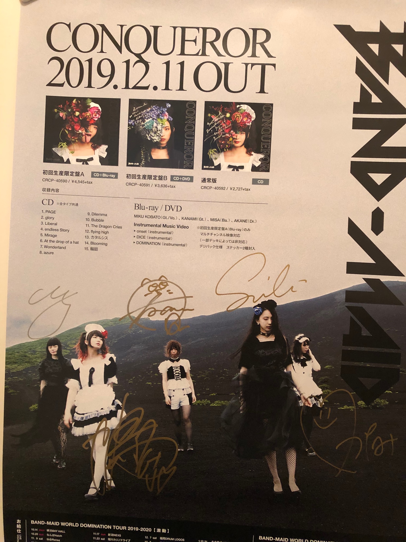 BAND-MAID 直接サイン入りポストカード BAND-MAID 直接サイン入りポストカード 2025年最新】Band-Maid