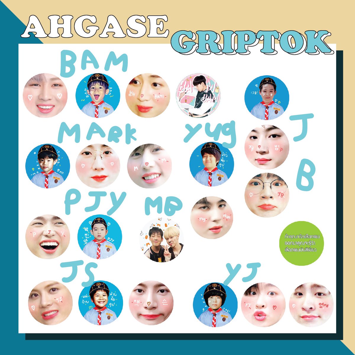 moonlandshop's tweet photo. 𝙂𝙧𝙞𝙥𝙩𝙤𝙠 #GOT7
Price 70 baht
EMS 50 ลทบ 30
สนใจ dm. เลยค้าบ✊💖
#ตลาดนัดกัซ #ตลาดนัดgot7 #ตลาดนัดอากาเซ่ #ตลาดนัดกัซเซบึน #GOT7KEEPSPINNINGinBKK_Day1 https://t.co/5FW14PisGY