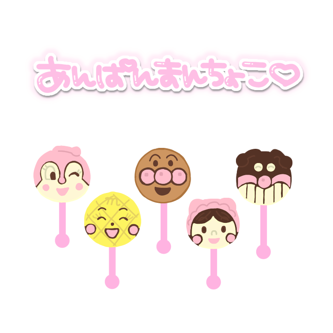 O847rさんのイラスト一覧 3ページ目 O847rさんのイラスト一覧 3ページ目