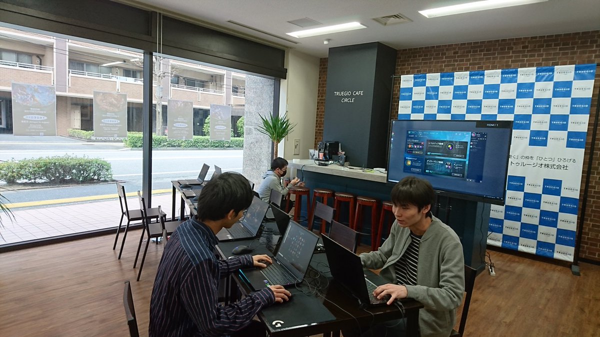 本日13時から

〒754-0014  山口県山口市小郡高砂町2-7 朝日生命小郡ビル 1F
こちらにてLOL体験会を開催しています
ぜひ来てください！

#山口大学 #eスポーツ #LeagueU