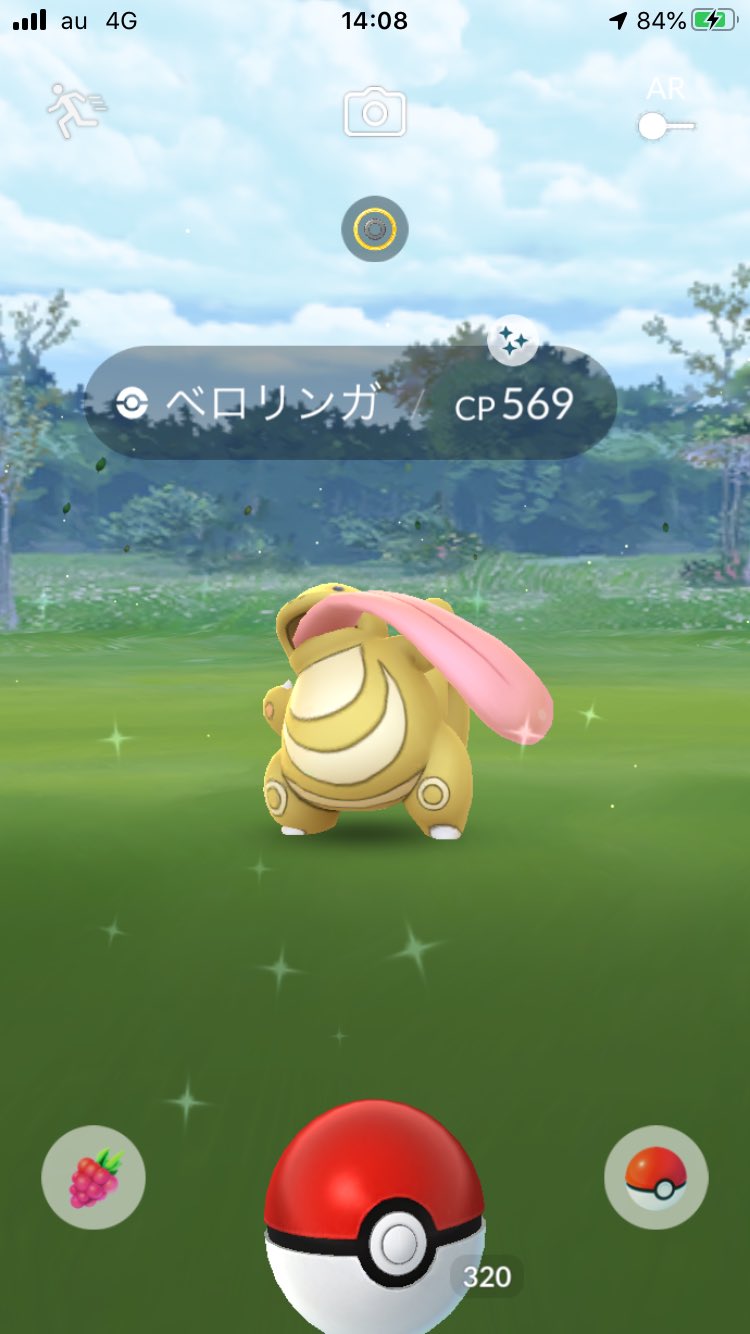 おきな ポケモンgo群馬 タマゴ 3タスクのベロリンガからのしかかり 色違い出ますよー ポケモンgo群馬 T Co Bl2vlbzzja Twitter