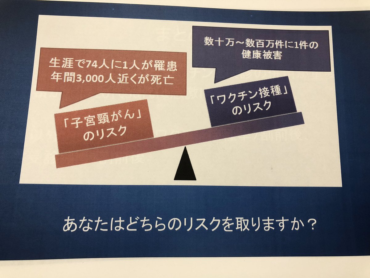 ジャクェン フ ガー Msck Twitter