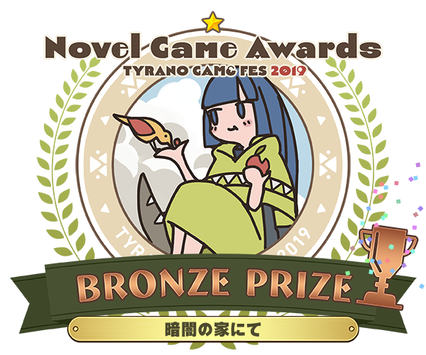 バナーのtwitterイラスト検索結果 古い順