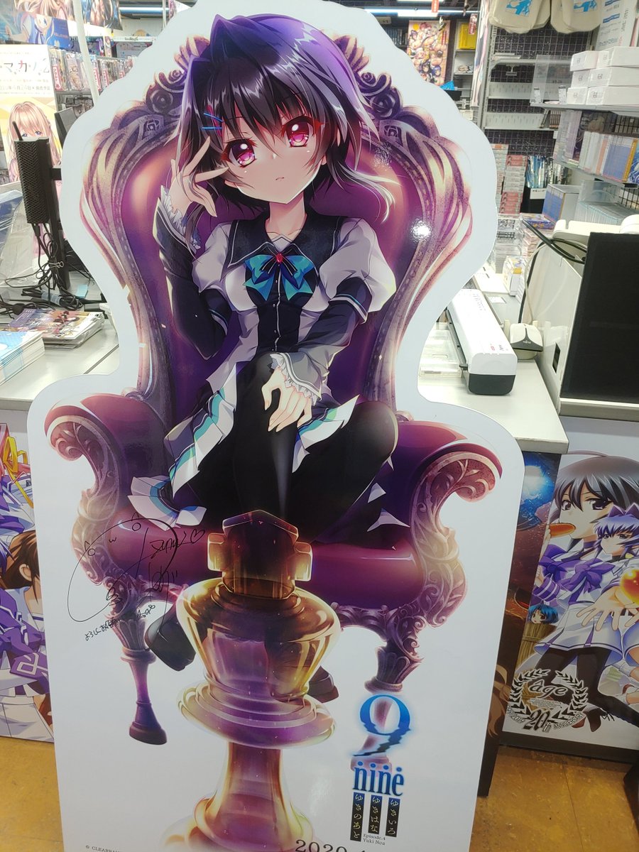 高田ベッド ドルチェAタイプ&有孔フレンド 幅60×長さ190×高さ60cm