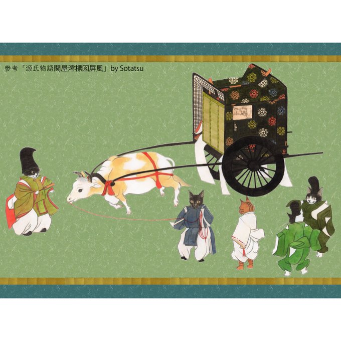 にゃんこ絵巻のtwitterイラスト検索結果