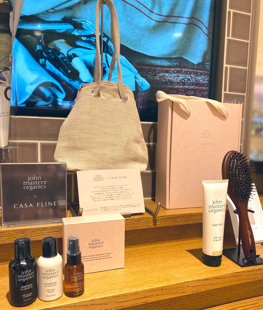 ルミネ横浜 Twitter પર 1f ジョンマスターオーガニック John Masters Organics Casa Fline For The Earth Gift サステナブルをコンセプトに掲げるライフスタイルブランドとコラボレーション 高品質なリネンを採用し シンプルなデザインにこだわった