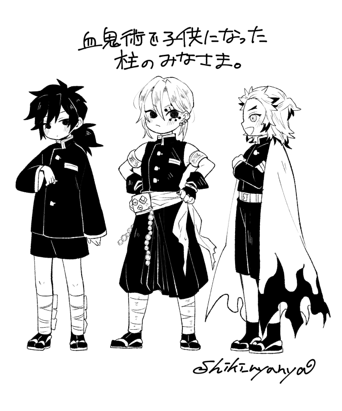 もうそのまま感あるけどこれで描いていこうと思う。 