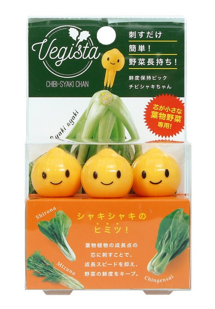 ヨドバシカメラ 公式 ヨドバシ X 生活雑貨 野菜の芯に刺すだけ簡単 鮮度保持でシャキシャキ長持ち コジット の チビシャキちゃん T Co Yfcd3l0opp 成長点の芯に刺すことで 成長スピードを抑え野菜の鮮度をキープ 洗って