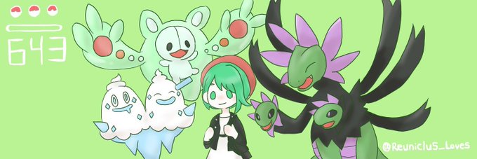 ランクルスのtwitterイラスト検索結果 古い順 ランクルスのtwitterイラスト検索結果 古い順
