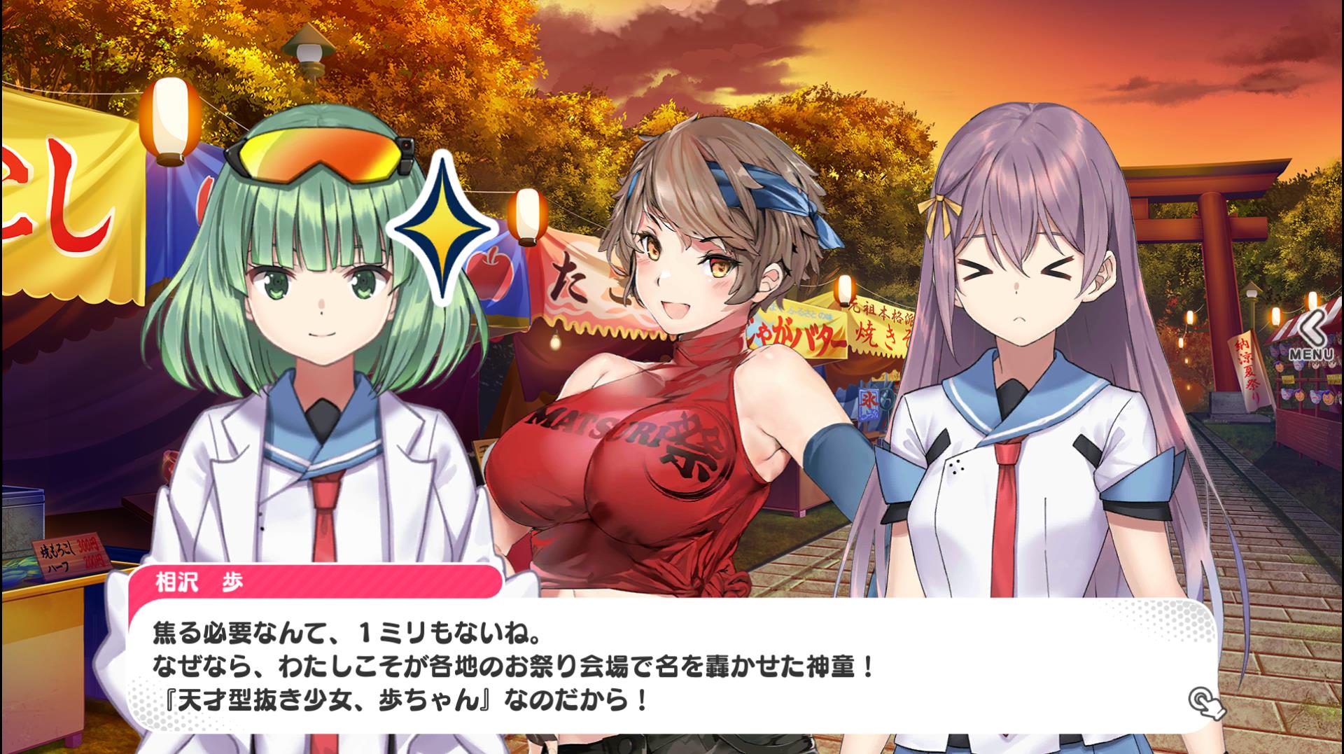 ヒガザキ ユウ サ終フラグブレイカー 私が歩ちゃんをちゃん付けで呼ぶのは夏のお祭りイベント内で歩ちゃんが自分のことを 天才型抜き少女歩ちゃん と自分で言ってたから 個人的に作品の細かい設定とか拾っていきたい派なので拾ったネタはツイートでも ヒガザキ ユウ サ終フラグブレイカー 私が歩ちゃんをちゃん付けで呼ぶのは夏のお祭りイベント内で歩ちゃんが自分のことを 天才型抜き少女歩ちゃん と自分で言ってたから 個人的に作品の細かい設定とか拾っていきたい派なので拾ったネタはツイートでも