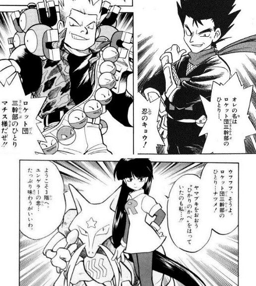 てぃうねこさん がハッシュタグ ポケモン をつけたツイート一覧 1 Whotwi グラフィカルtwitter分析 てぃうねこさん がハッシュタグ ポケモン をつけたツイート一覧 1 Whotwi グラフィカルtwitter分析