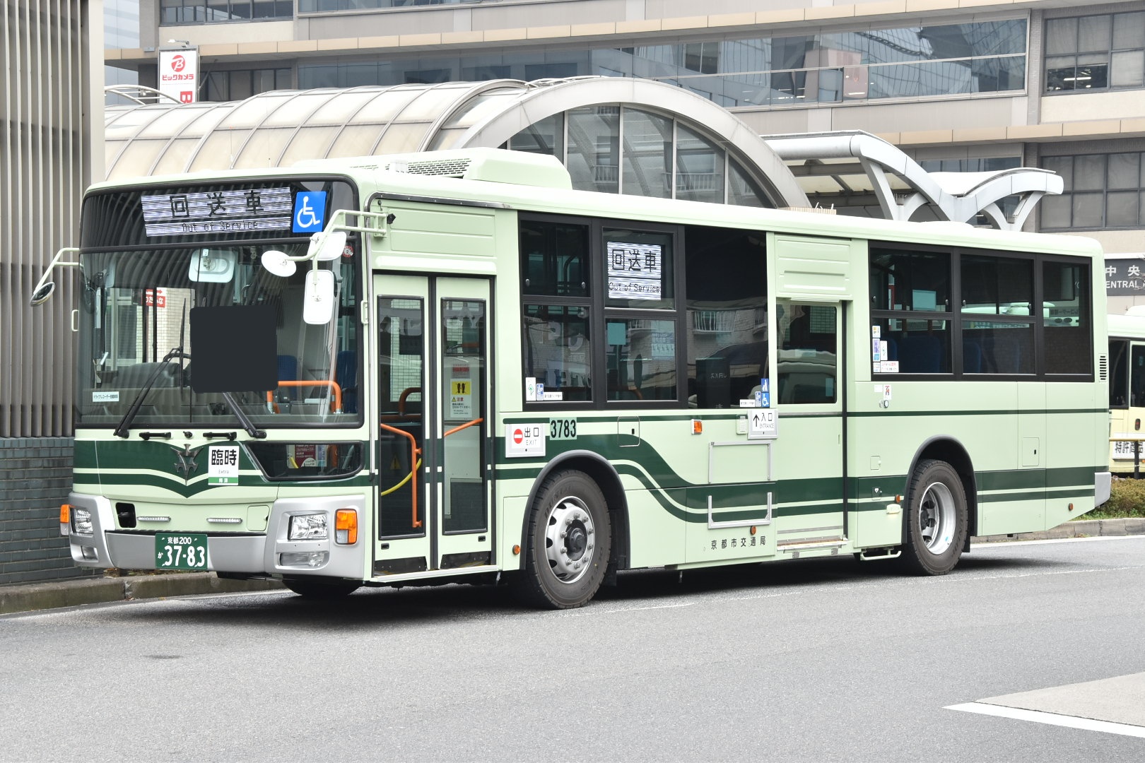 なべっち交通 on X: 