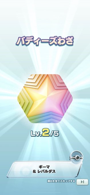 変人のtwitterイラスト検索結果 古い順