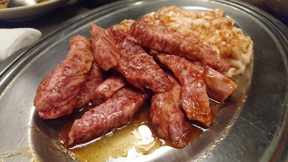 Hashtag 精香園 Na Twitteru Hashtag 精香園 Na Twitteru
