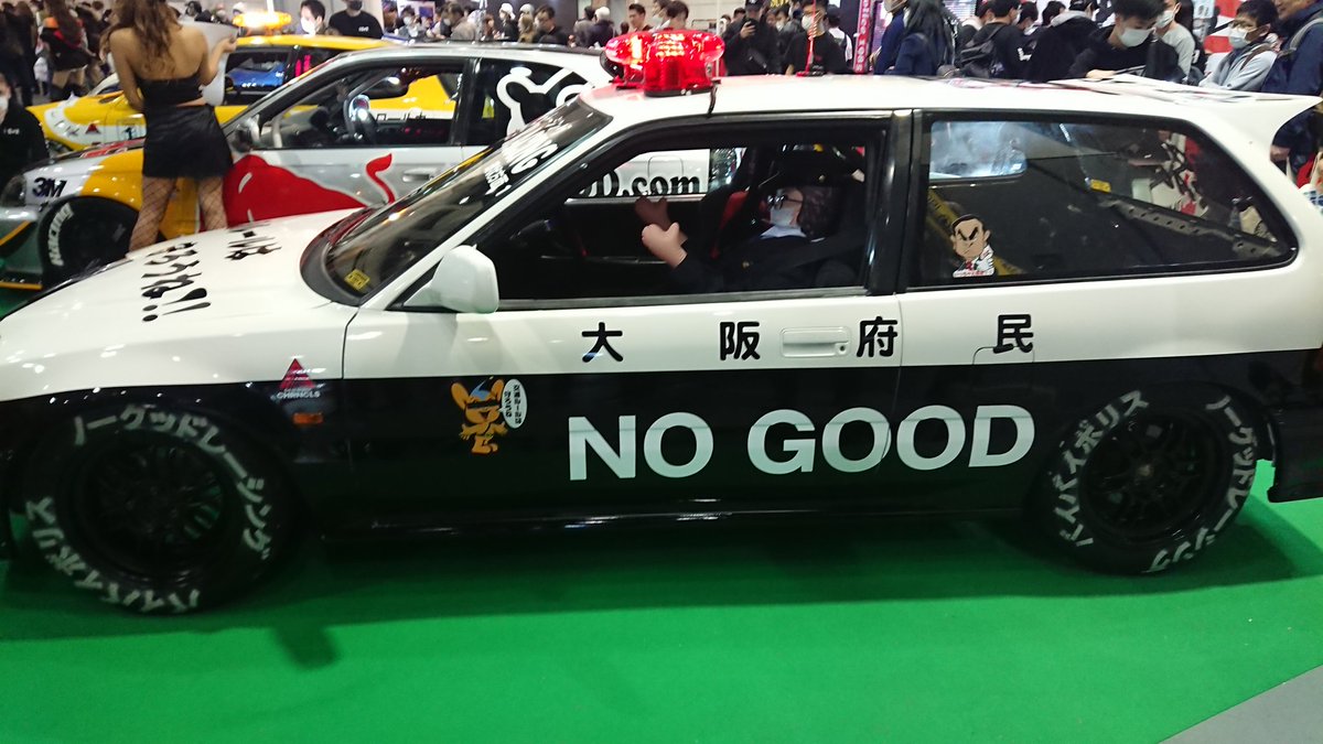 Min Min Penguin V Twitter このマネキンのポーズ Cmで自動運転ですよアピールをしている矢沢永吉っぽいぞ たまたまだと思う やっちゃえ日産 でも車はホンダだった シビックね