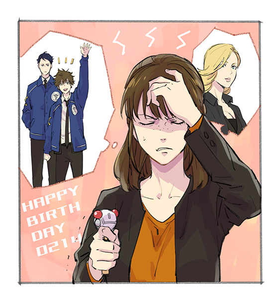 霜月美佳のtwitterイラスト検索結果 古い順 霜月美佳のtwitterイラスト検索結果 古い順