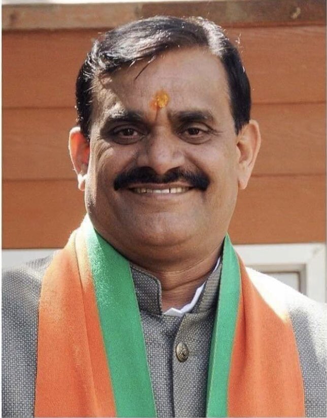 पन्ना सांसद श्री <a href="/vdsharmabjp/">VD Sharma</a> जी को <a href="/BJP4MP/">BJP Madhya Pradesh</a> के प्रदेश अध्यक्ष बनने पर बहुत बहुत बधाई और शुभकामनायें।

बाबा महाकाल की कृपा आपके ऊपर हमेशा बनी रहे और आप अनेक सफलता प्राप्त करते रहें।