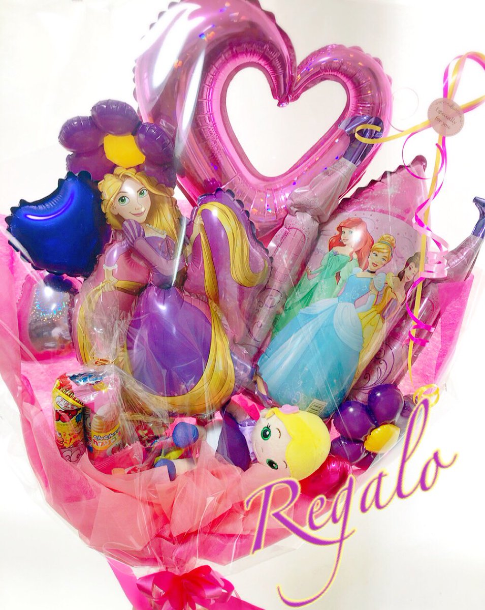 沖縄バルーンショップリガロ 卒業式ギフト お人形 お菓子入りキャラクター花束 沖縄市 沖縄 沖縄市バルーン 沖縄風船 風船 卒業式ギフト バルーンショップリガロ