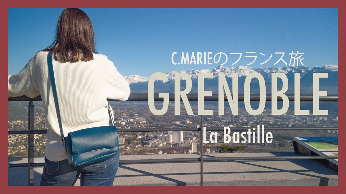 cmarie_bag's tweet photo. 皆さんこんにちは！
フランスから無事に帰ってきました！

今週は、フランスで撮影した三つ目の動画をアップしました❤️

今回は、新色「ナイトブルー」のショルダーバッグをお見せしますね！
よかったら見てみて下さいね！

https://t.co/Z2y43ZPOh9 https://t.co/cPsSgVZn3v