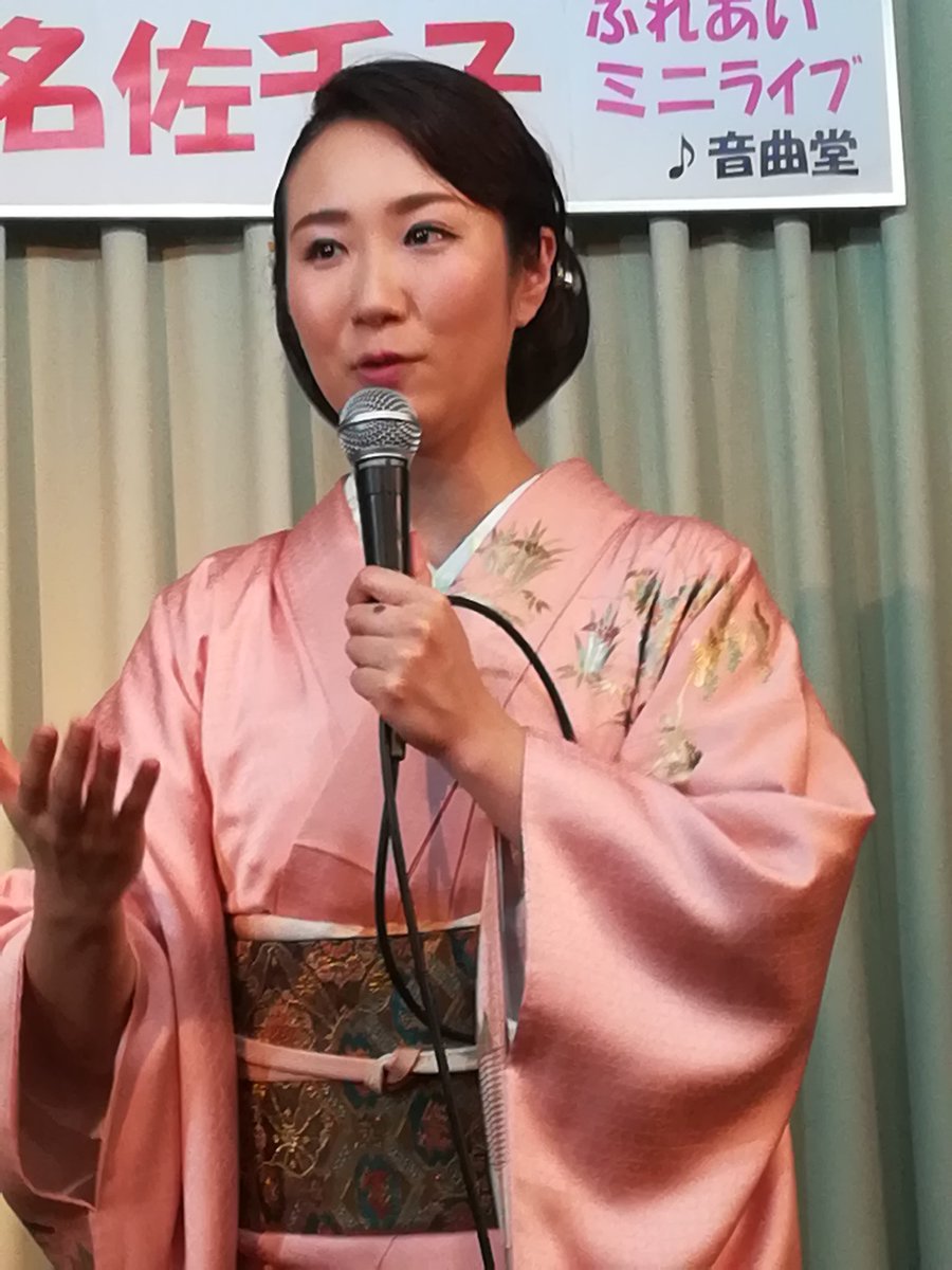 俺は浪花の漫才師 俺は浪花の漫才師