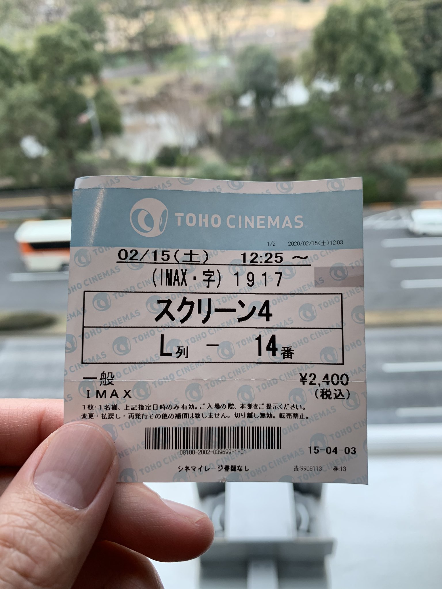 戦争映画 Twitter Search Twitter