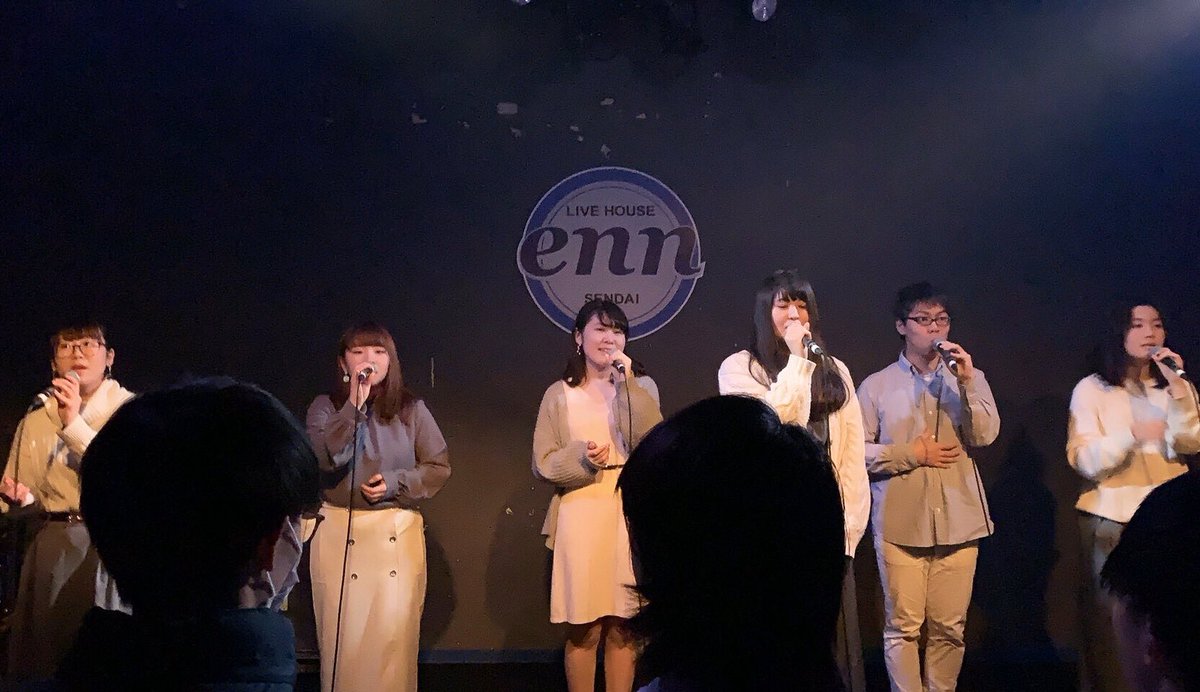 Hatsukoi_mue's tweet photo. こんにちは！
わたしたち初恋草は、11日に行われたHACO Vol.17に出演してまいりました📦

初恋草今年度最後のライブでした。
わたしたちらしさを感じ取っていただけていれば幸いです☺️
来年度も初恋草をよろしくお願いします🌷 https://t.co/Oj8deM4VyS