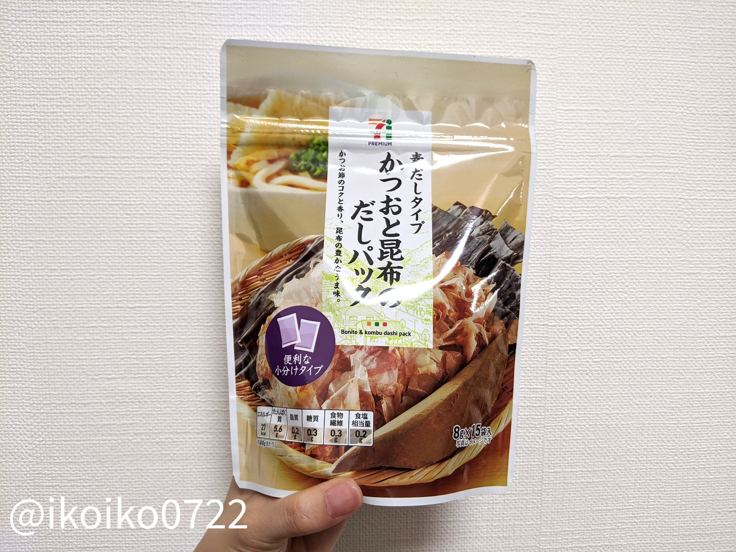 See Ikoiko0722 S Tweet On Feb 15 Twitter