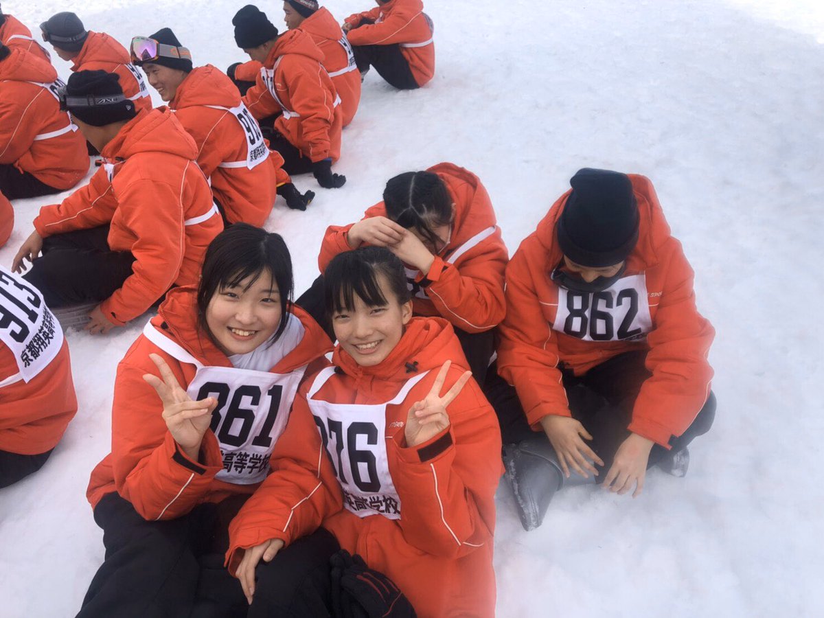 京都翔英高等学校 広報 على تويتر スキー学習情報 3日目の実習が終わりました みんないい顔してますね 最初はみんなスキーに対する不安で心配しますが 現地では笑顔になります これも戸隠の皆さんのお陰でもあります ありがとうございます きょうと 京都翔英高等学校 広報 على تويتر スキー学習情報 3日目の実習が終わりました みんないい顔してますね 最初はみんなスキーに対する不安で心配しますが 現地では笑顔になります これも戸隠の皆さんのお陰でもあります ありがとうございます きょうと