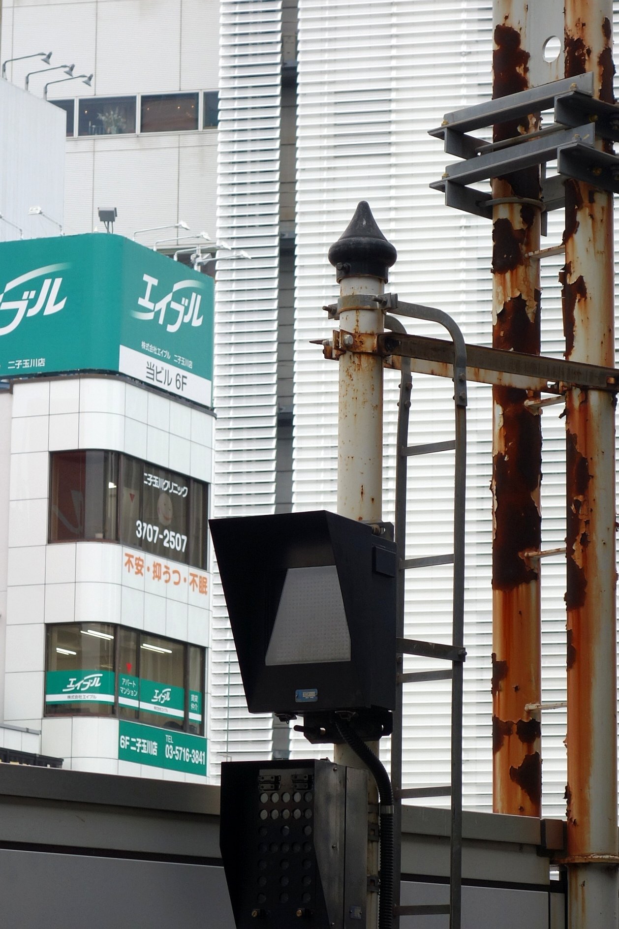 国鉄 鉄道 信号 信号機柱 擬宝珠 ピナクル 鉄道部品 鋳物