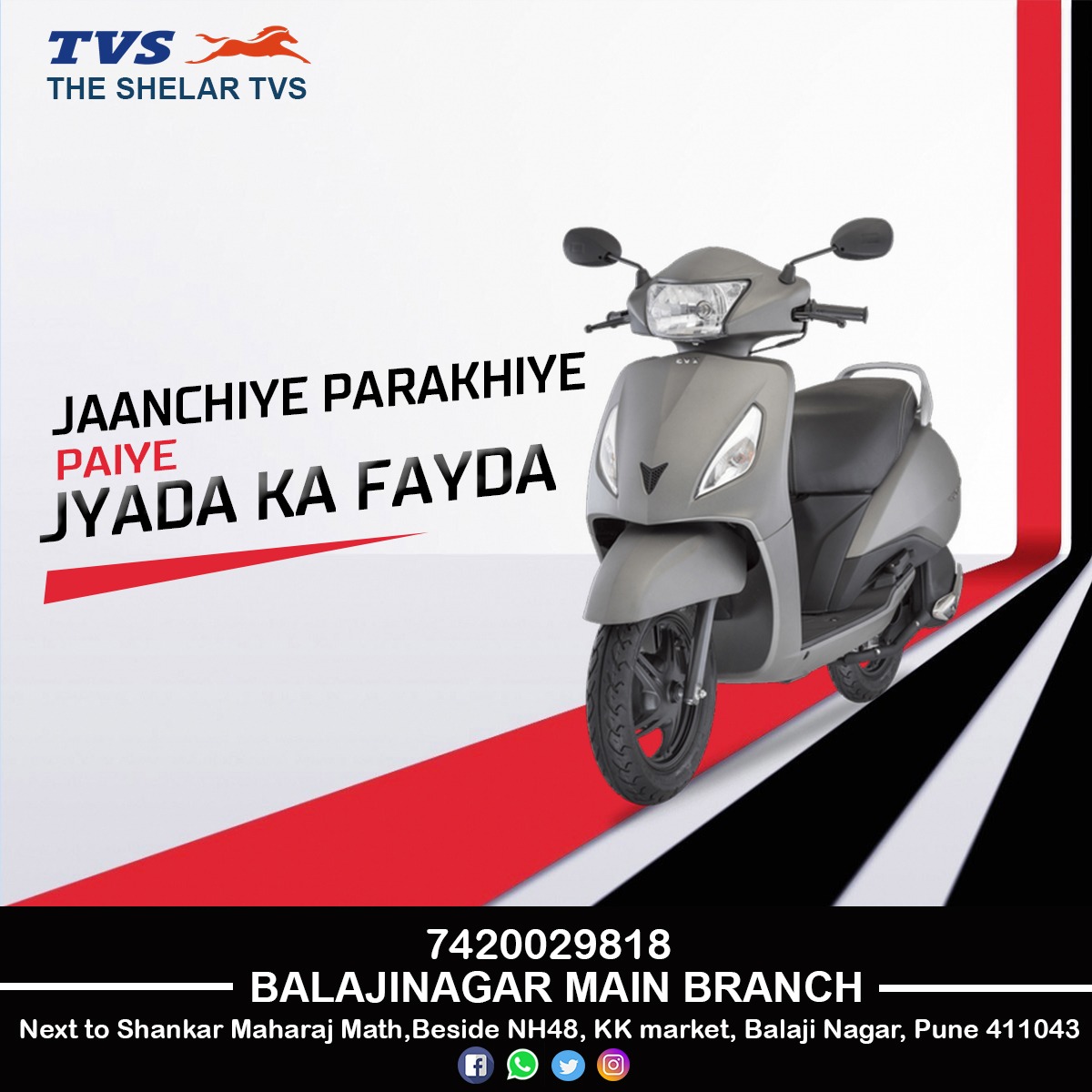 The Shelar TVS Balaji Nagar tweet media