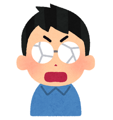 稲垣のtwitterイラスト検索結果 古い順 稲垣のtwitterイラスト検索結果 古い順