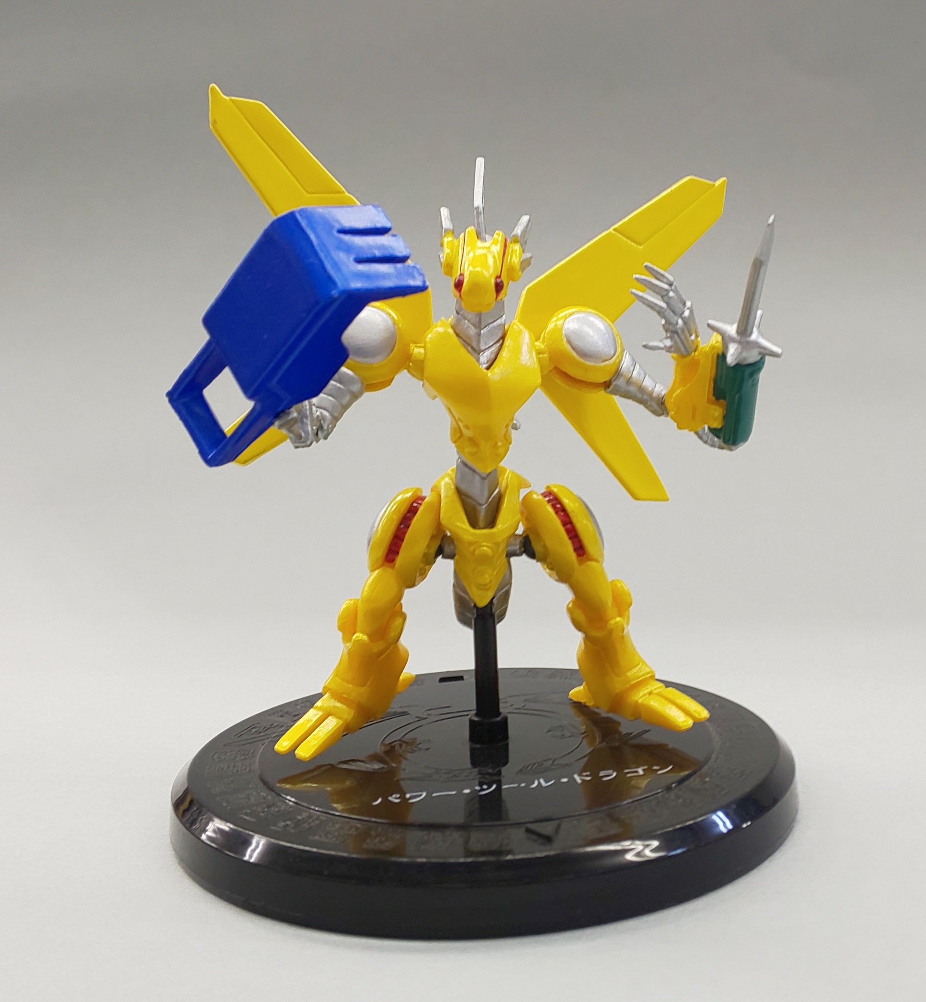 まこ太 ジャンクウォーリアー懐かしい 遊戯王5d S放送中の頃は ディフォーマーデッキで頑張ってましたね 画像は数少ないというかコレしか無かった気がするパワーツールドラゴンのフィギュア 肩と股関節だけ可動式にしてます T Co