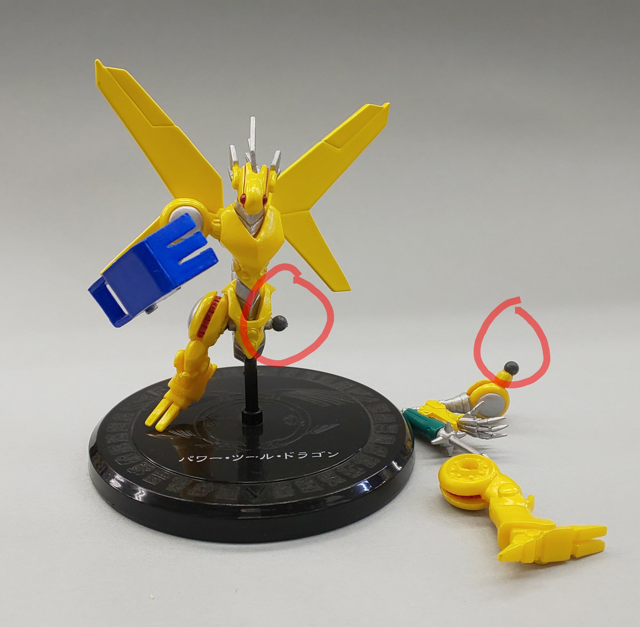 تويتر まこ太 على تويتر ジャンクウォーリアー懐かしい 遊戯王5d S放送中の頃は ディフォーマーデッキで頑張ってましたね 画像は数少ないというかコレしか無かった気がするパワーツールドラゴンのフィギュア 肩と股関節だけ可動式にしてます T