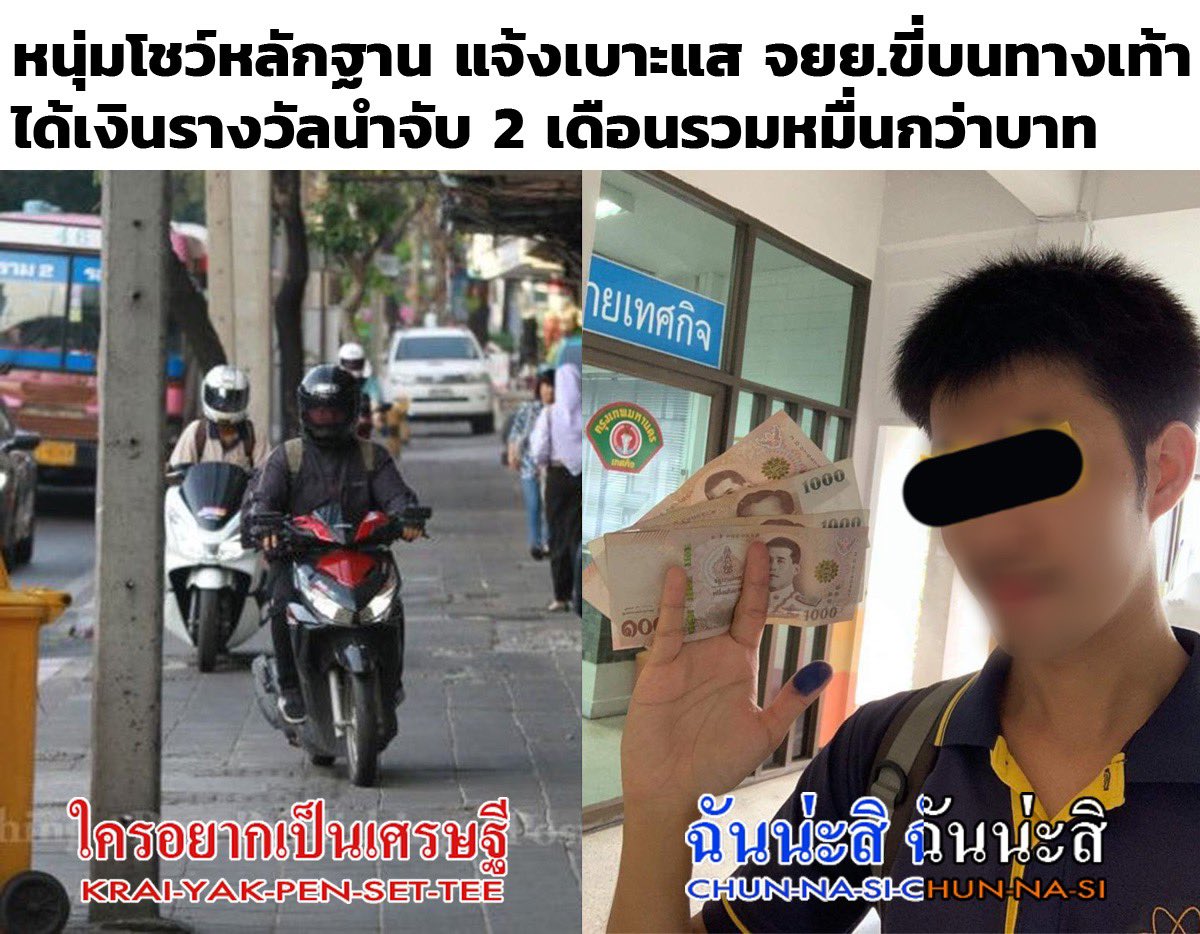 คาราโอเกะชั้นใต้ดิน tweet media