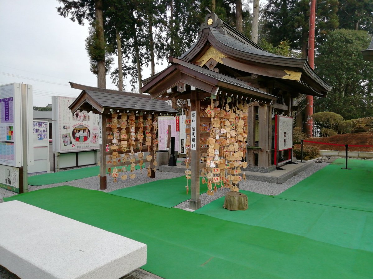 子宝神社 子宝神社