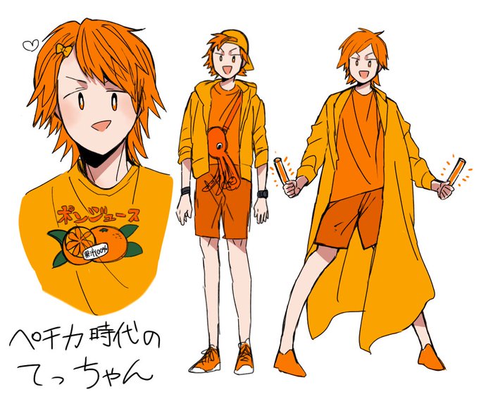 「hair ornament orange theme」 illustration images(Latest)｜2pages