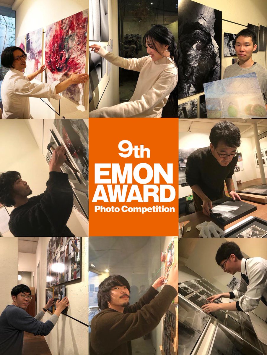 EMONPHOTO's tweet image. 9thエモンアワード、本日15日(土)よりスタートです! コンテンポラリーからドキュメンタリーまで、写真表現の底知れない多様さを表すファイナリスト展です。是非8名の力作を目撃ください。大塚広幸・杉山雄二・下元直樹・竹ノ谷浩樹・野々山裕樹・松岡拓海・山口晋平・Mizulys　emoninc.com/award