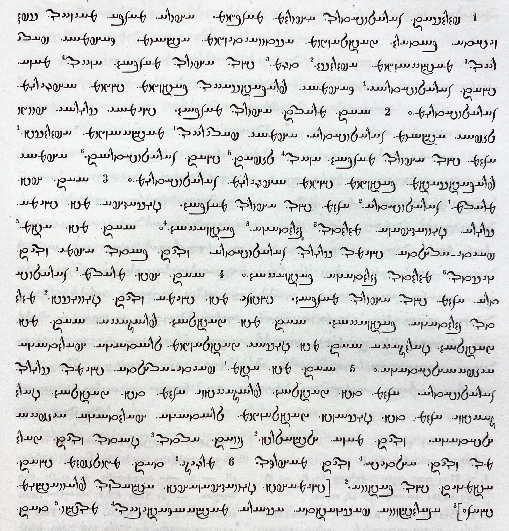 Incunabula on Twitter: